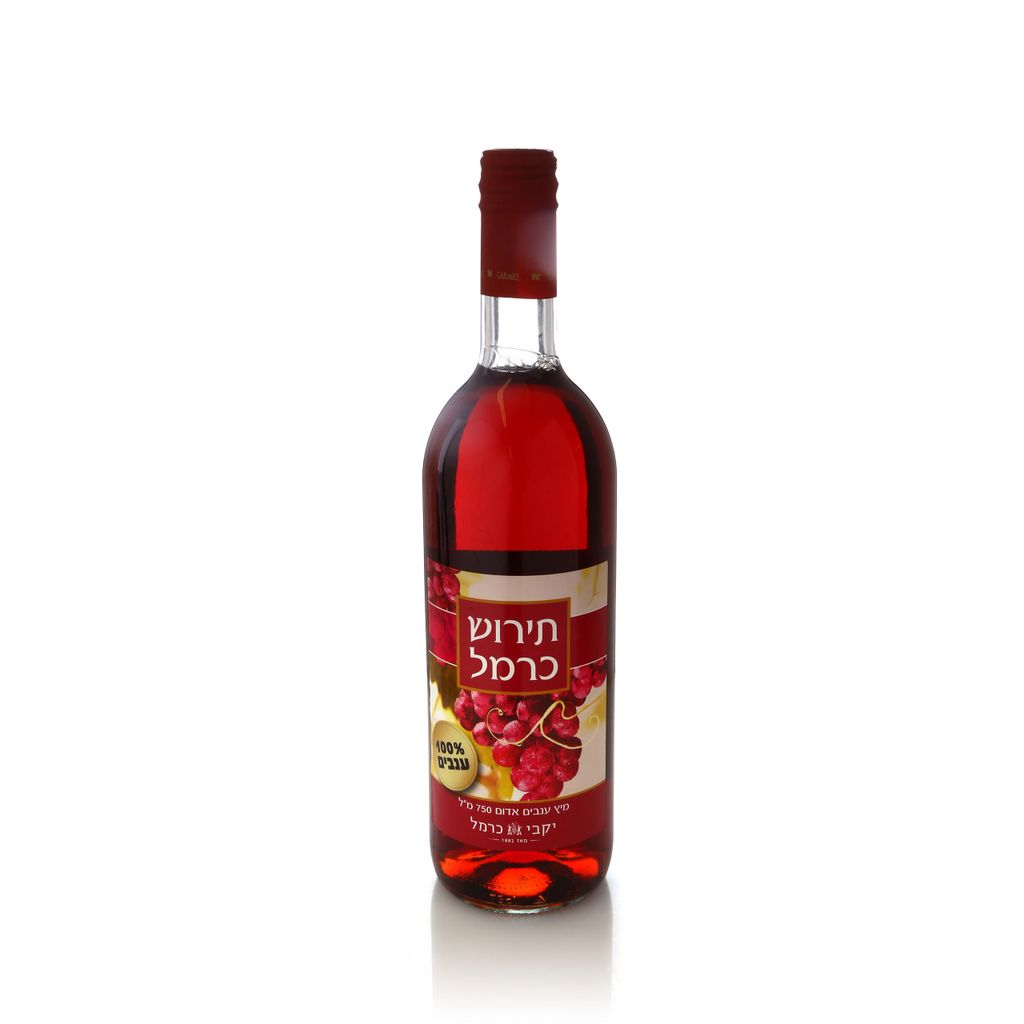 מיץ ענבים תירוש כרמל 750 מ"ל