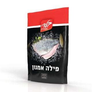 פילה מושט 5-7
