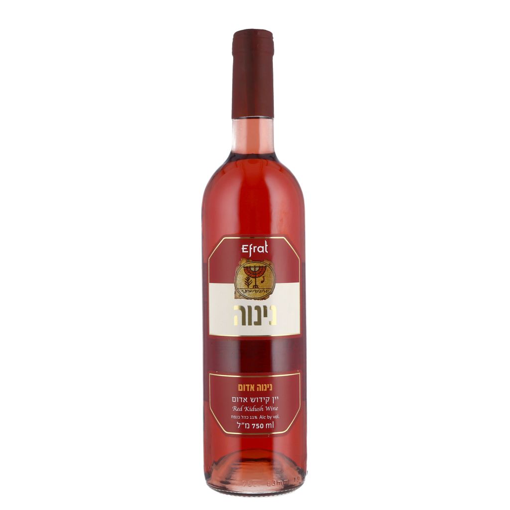 יין מוסקט המבורג נינוה 750מל"