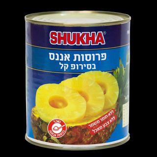 שוקחה אננס פרוסות בס