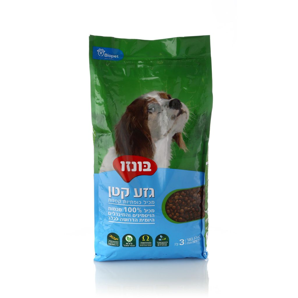 בונזו גזע קטן 3 קג