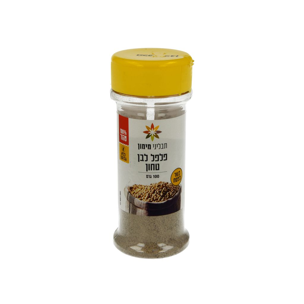 מימון פלפל לבן טחון 100 גרם