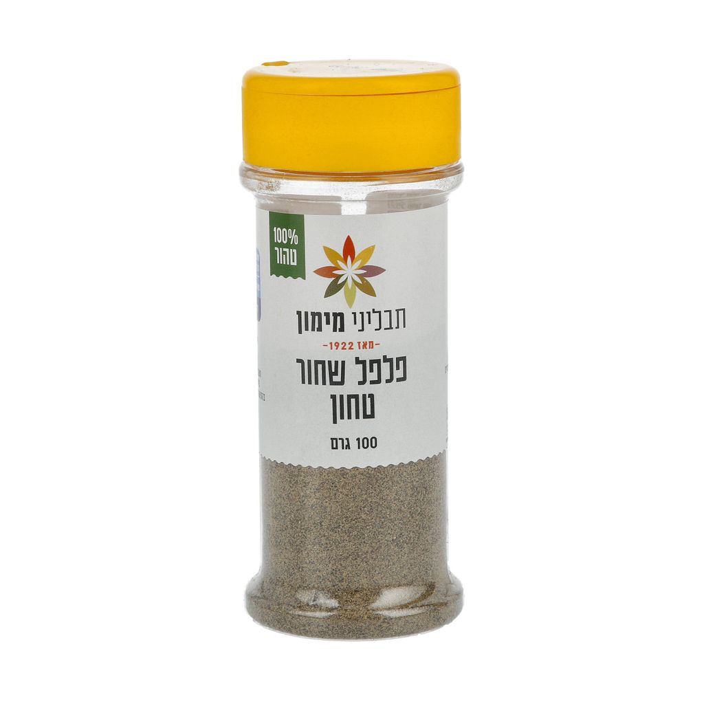 פלפל שחור טחון - 100 גרם