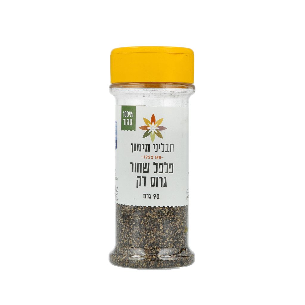 פלפל שחור גרוס דק 90 גרם