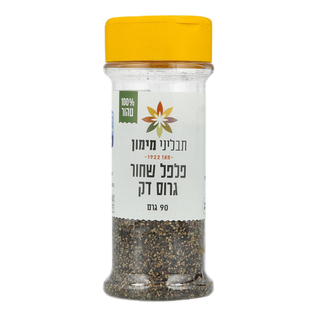 פלפל שחור גרוס דק 90