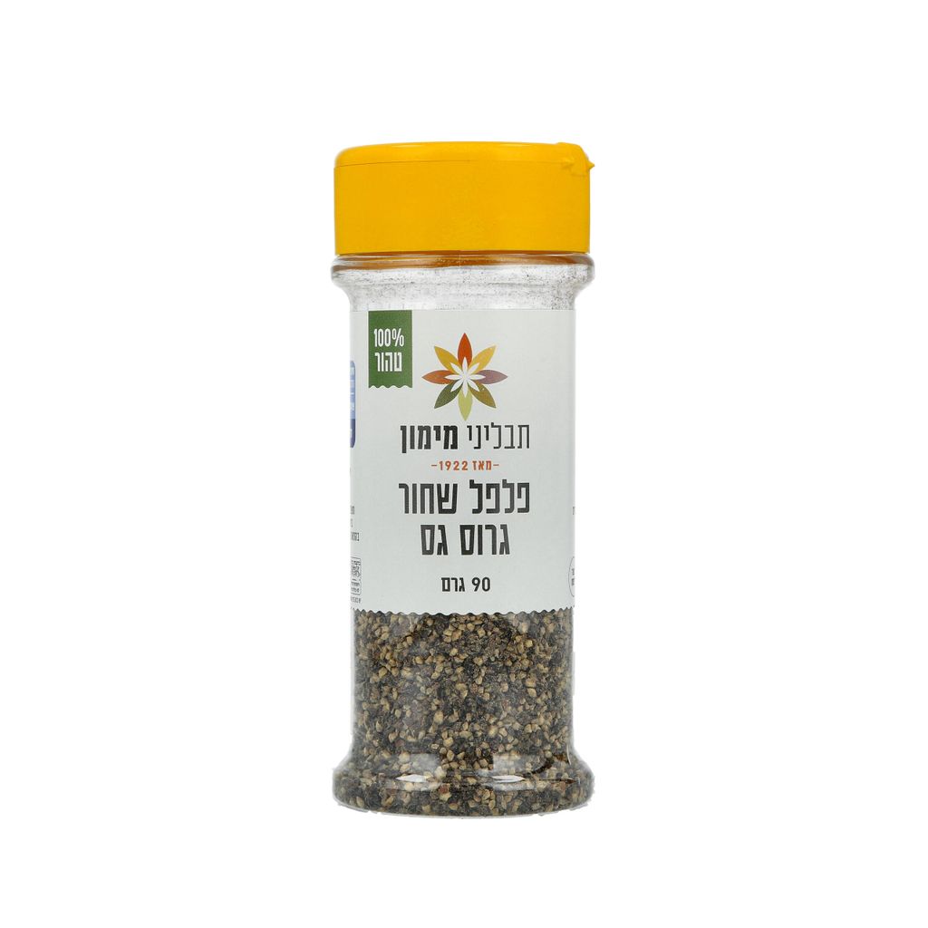 פלפל שחור גרוס גס 90 גרם