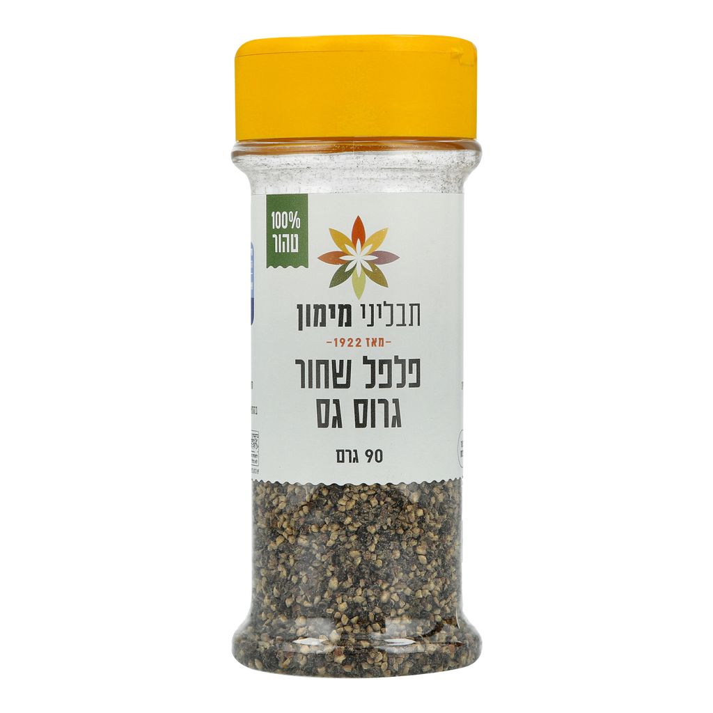 פלפל שחור גרוס גס 90