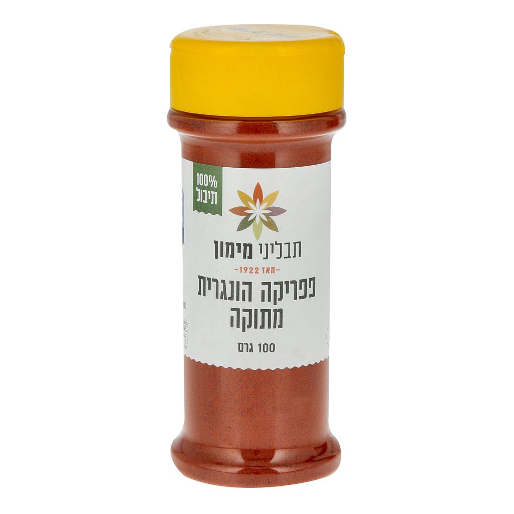 פפריקה הונגרית מתוקה
