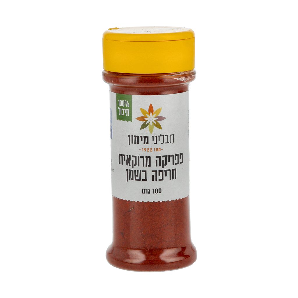 פפריקה מרוקאית חריפה 100 גרם