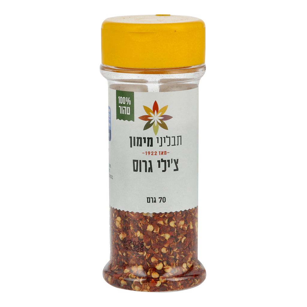 מימון צילי גרוס 80 ג