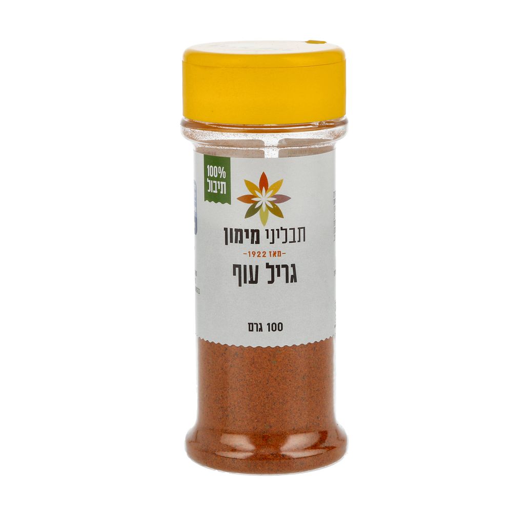 תבלין גריל עוף 100 גרם