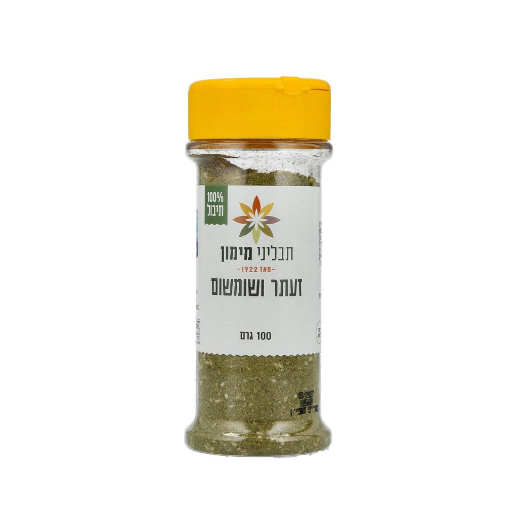 מימון זעתר ושומשום 100 גרם