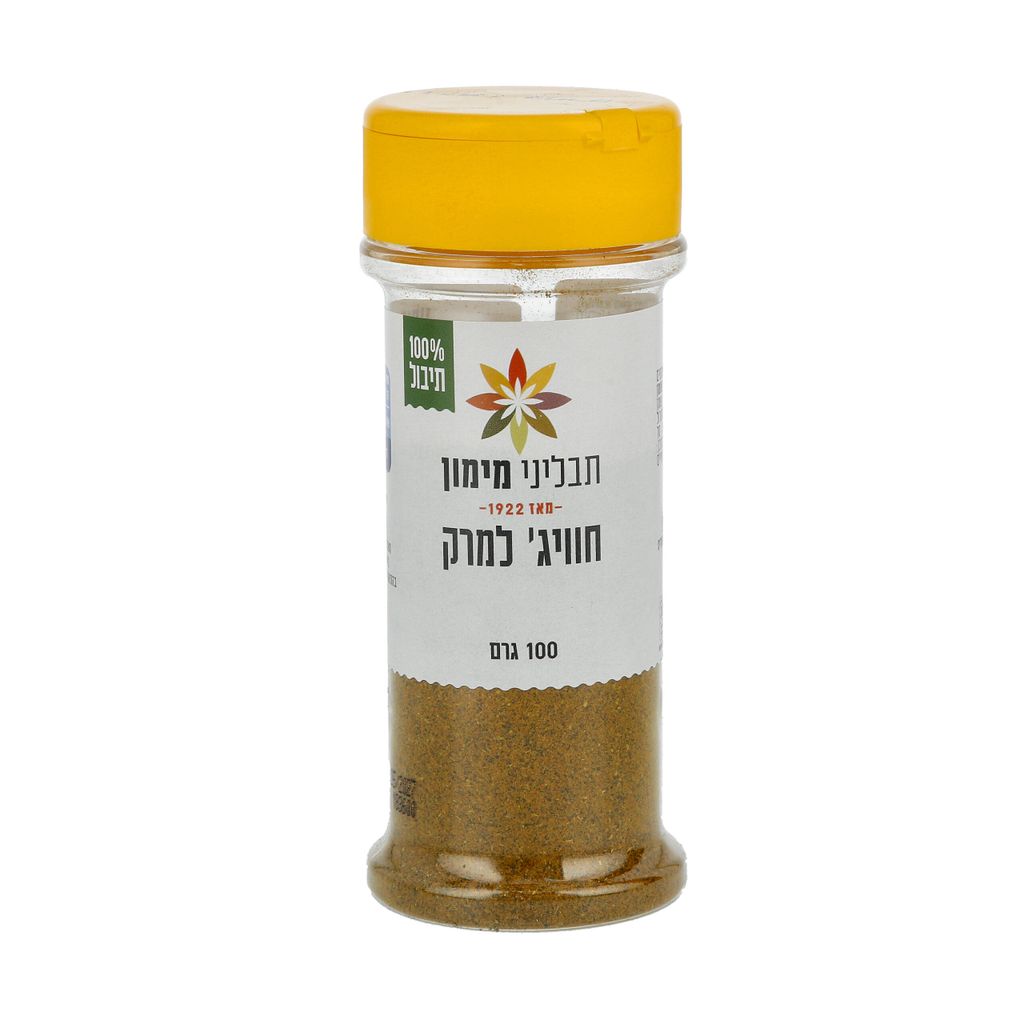 תערובת חוויאג' למרק100גר