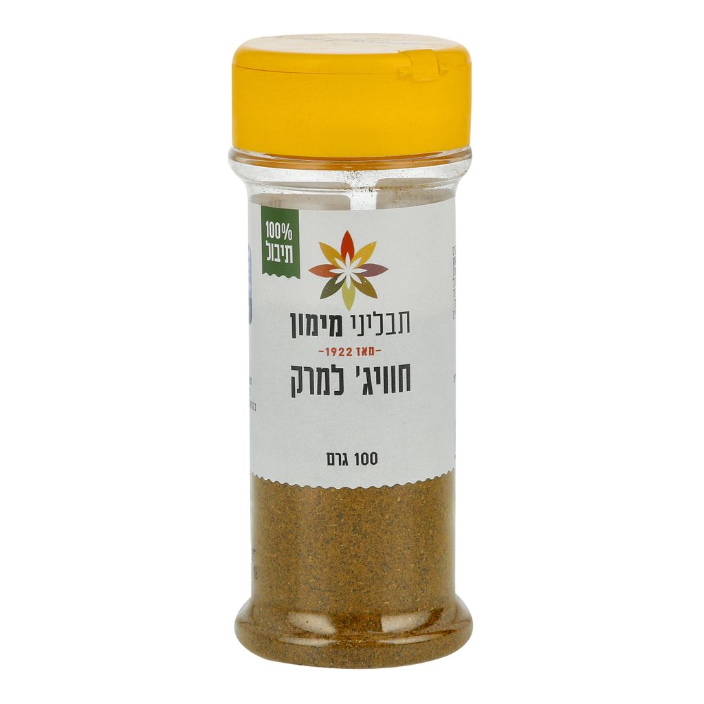 תערובת חווג` למרק 10