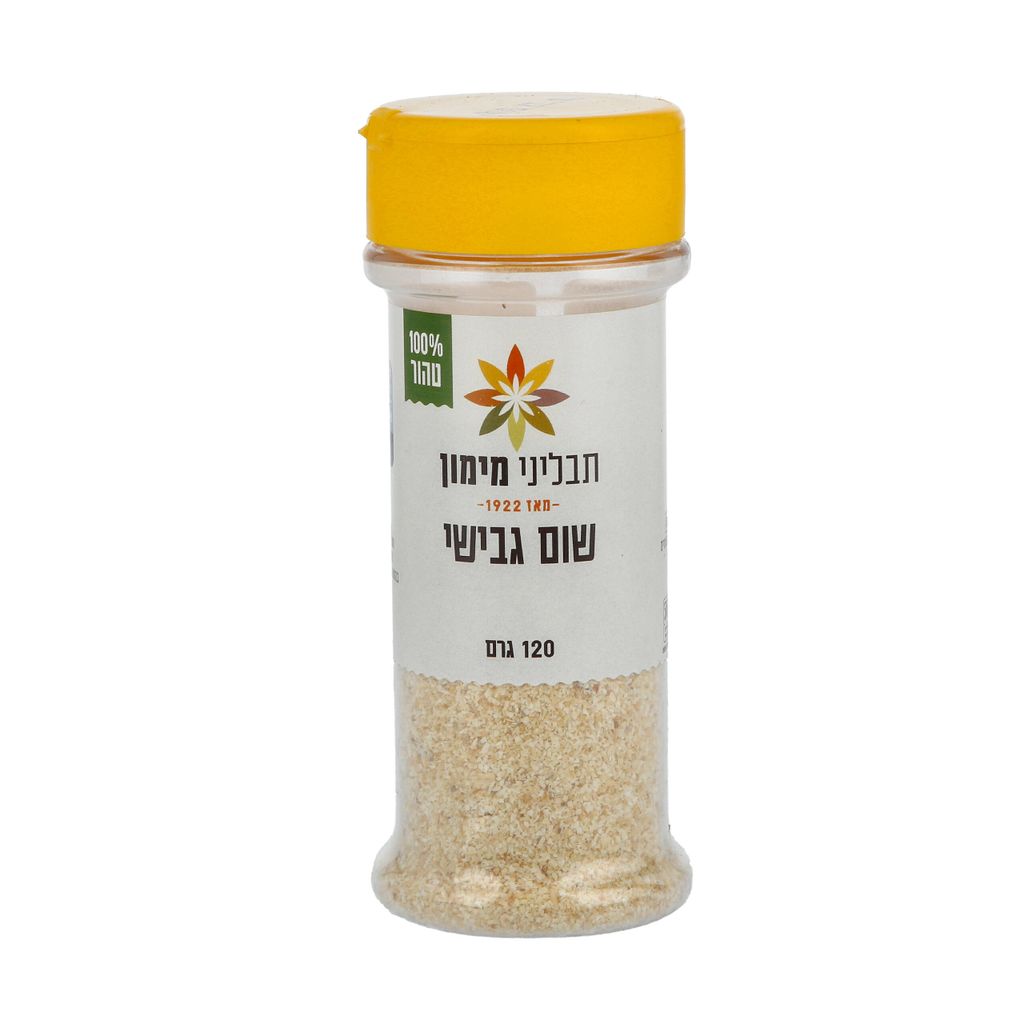 מימון שום גבישי 120 גרם