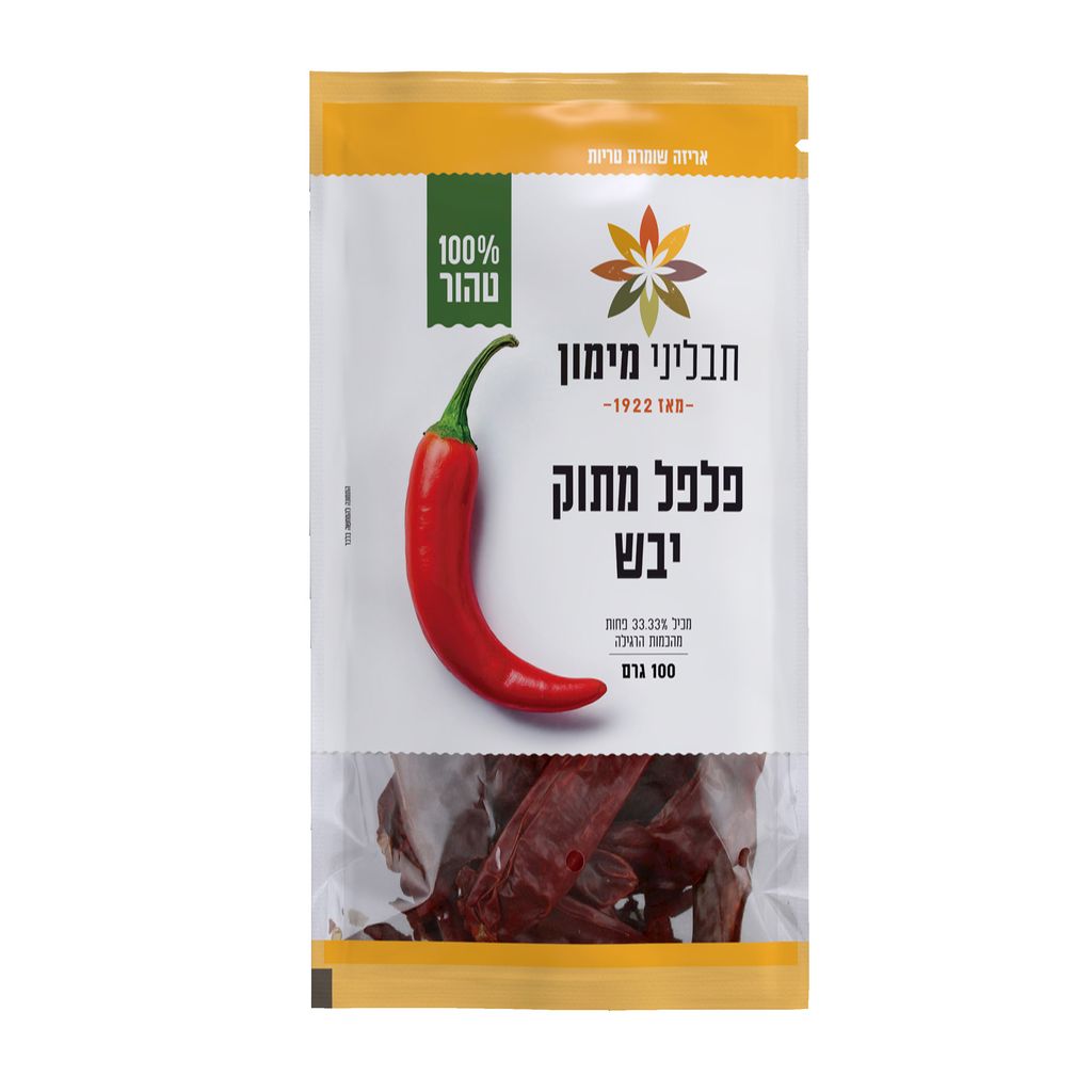 פלפל יבש מתוק 100 גרם