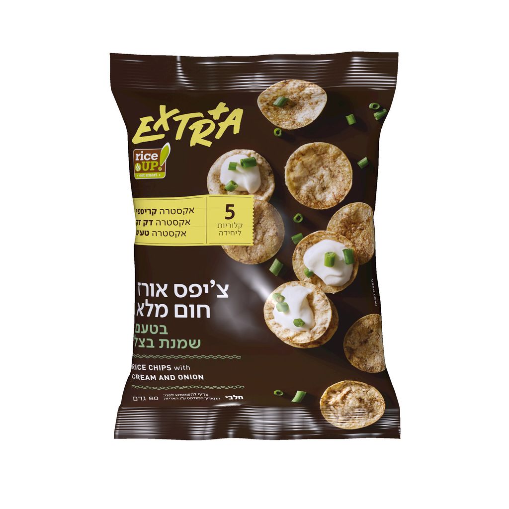 אקסטרה צ'יפס אורז חום מלא בטעם שמנת בצל 60 גרם
