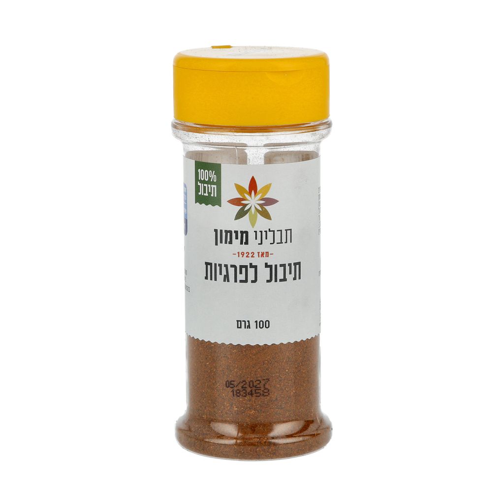 תבלין לפרגיות 100 גרם