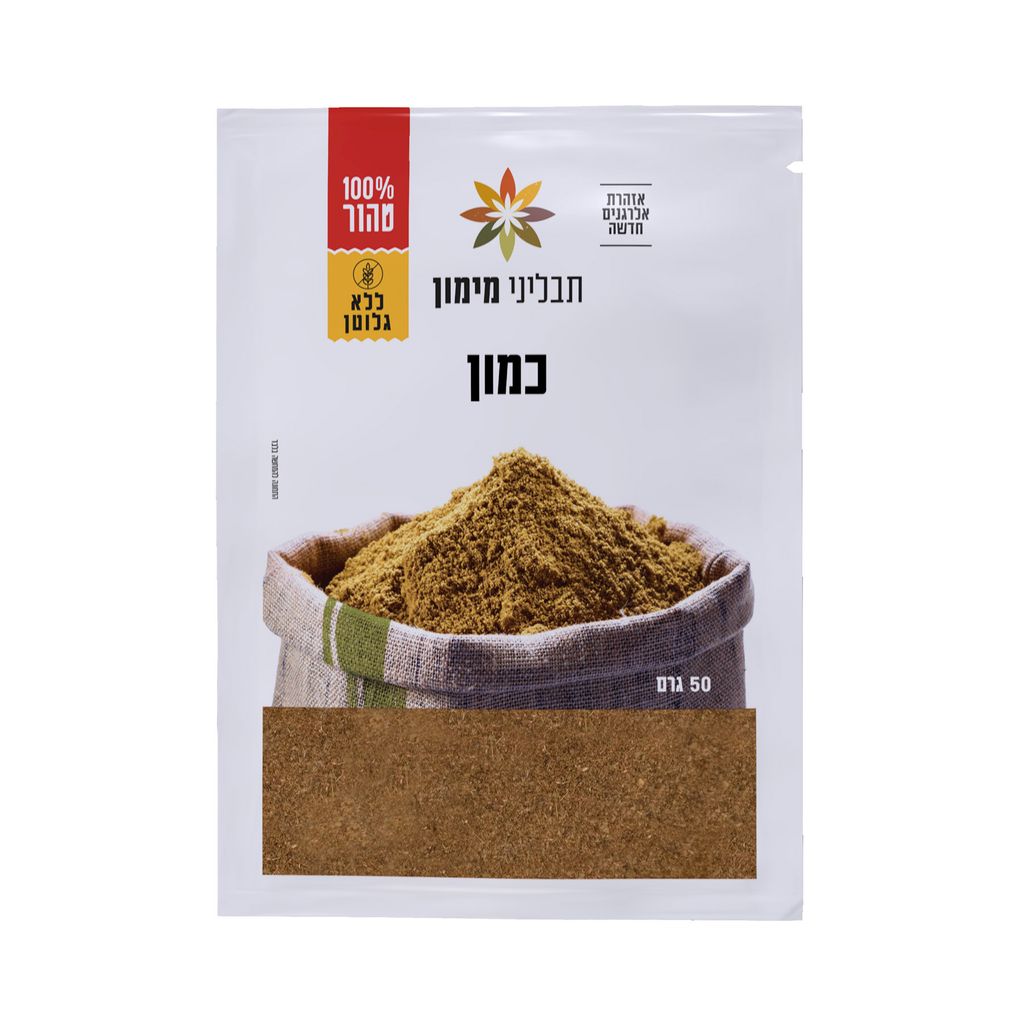 כמון טחון