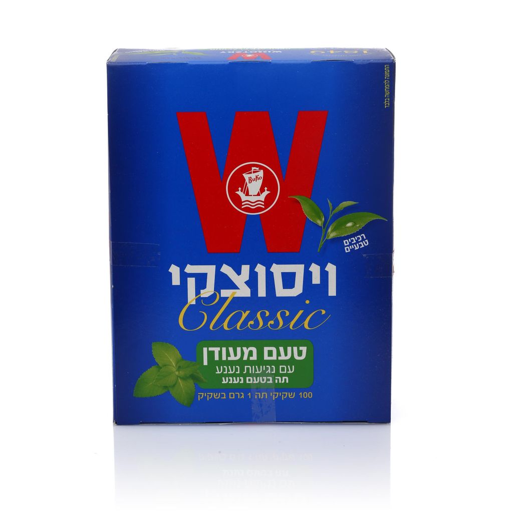 ויסוצקי תה מעודן בנגיעות נענע