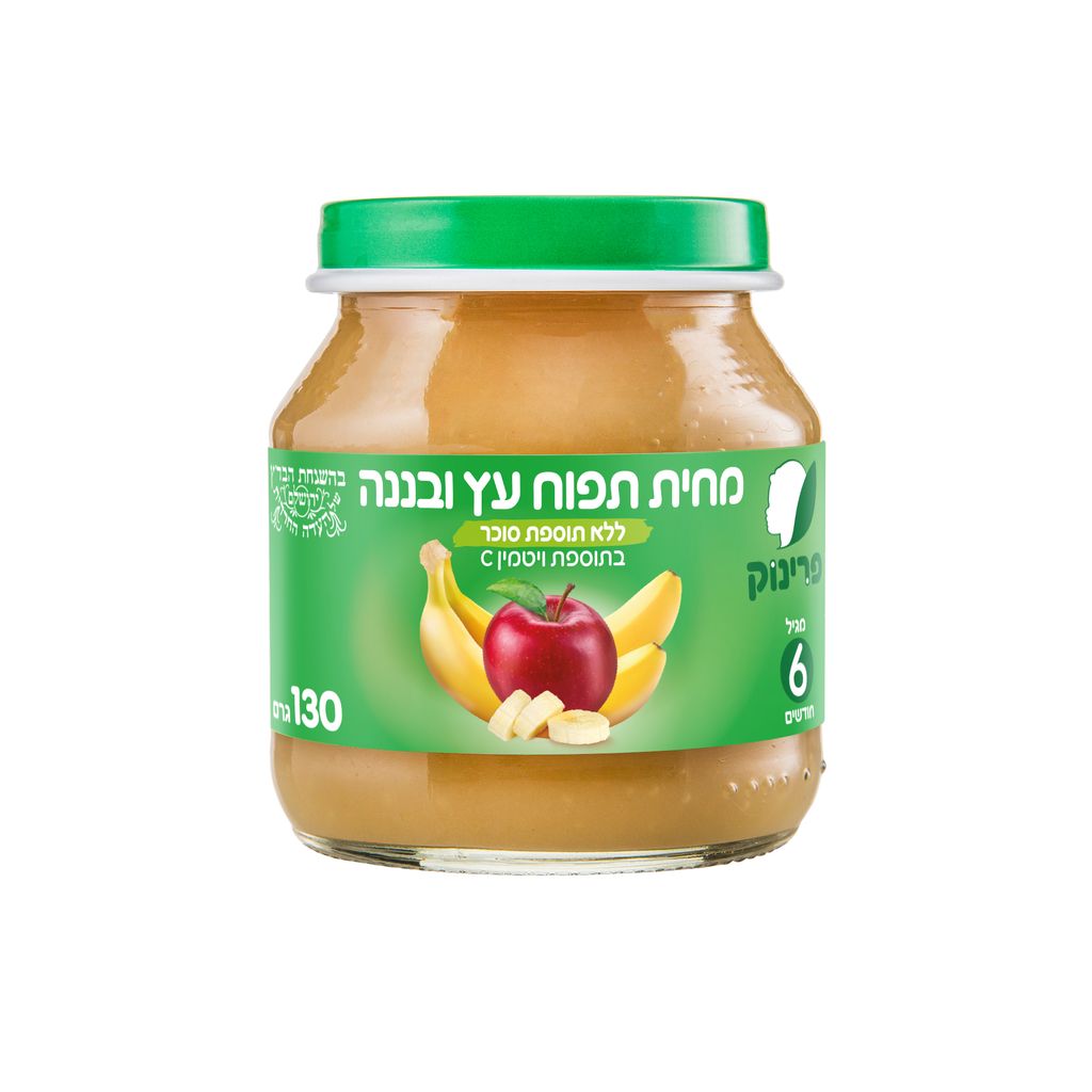 פרינוק מחית תפו"ע+בנ
