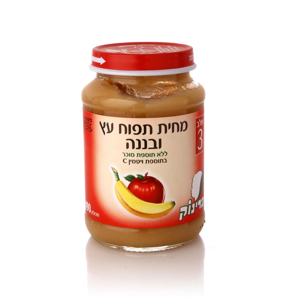 פרינוק גוניור תפע-בננה 190 גרם
