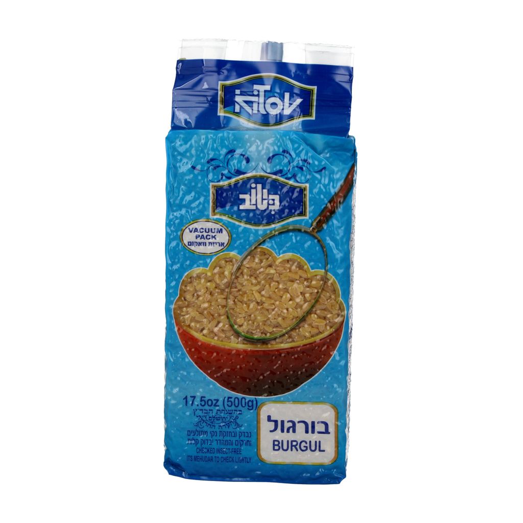 בורגול יבש 500 גר'