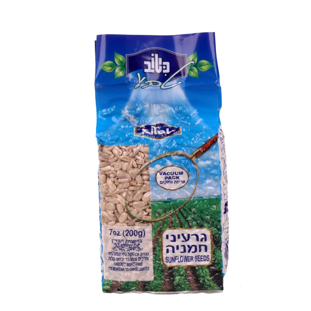 גרעיני חמניות 200 גר'