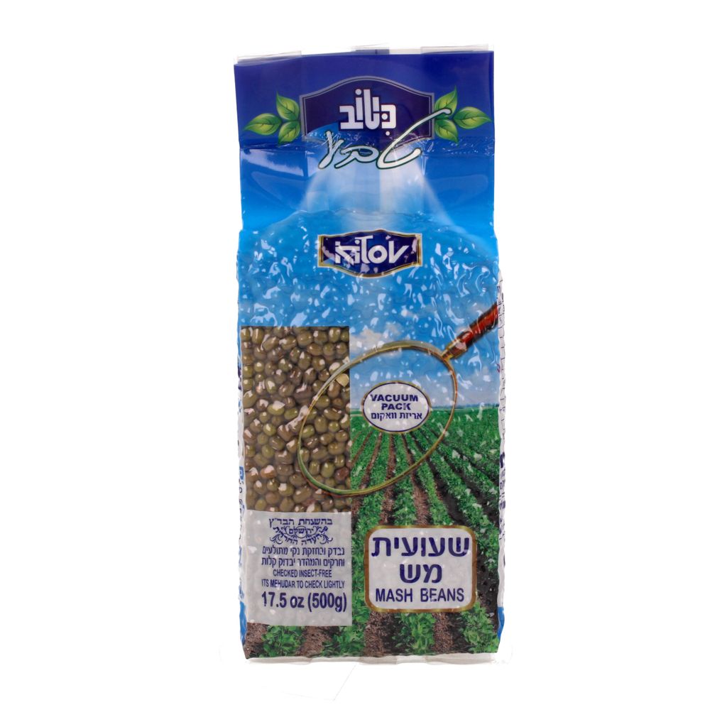 שעועית מש כיטוב 400 גרם
