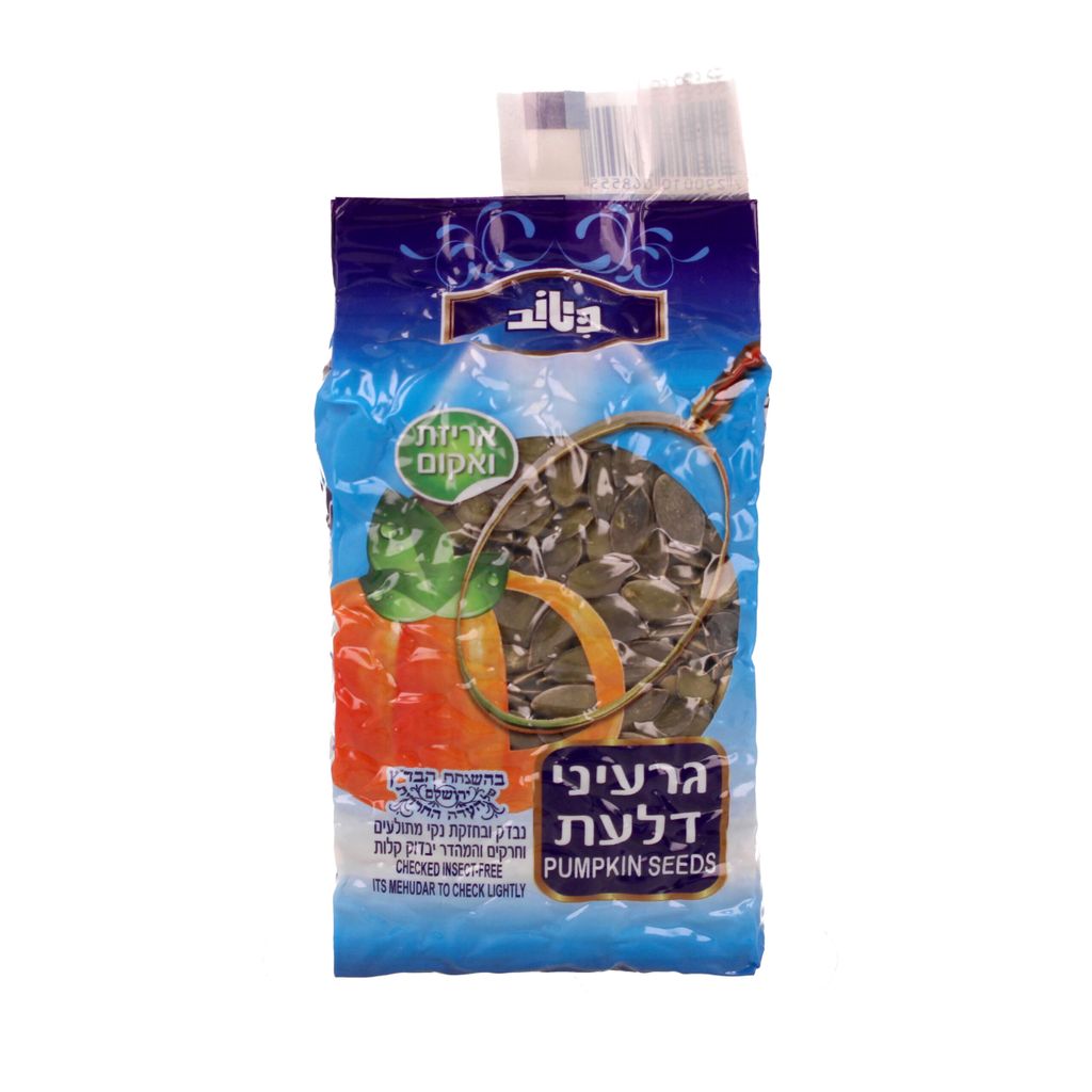 גרעיני דלעת 200 גר`זארובי