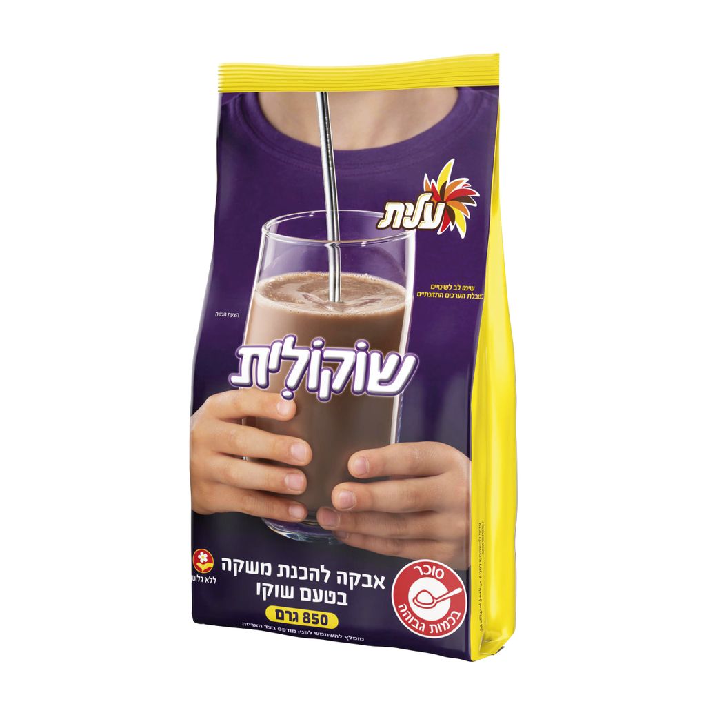 שוקולית עלית 850גר