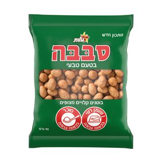 סבבה בוטנים 50 גר