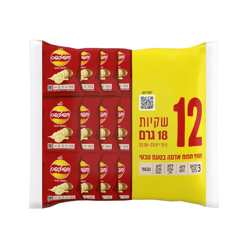 מארז תפוצ'יפס בטעם טבעי 18 גרם כפול 12 יחידות