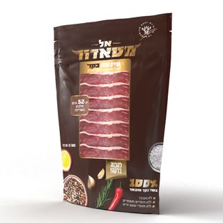 סינטה בקר דק דק אל מטאדור 250גר
