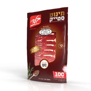 מינוט סטייק קפוא - כשרות מהדרין חב"ד
