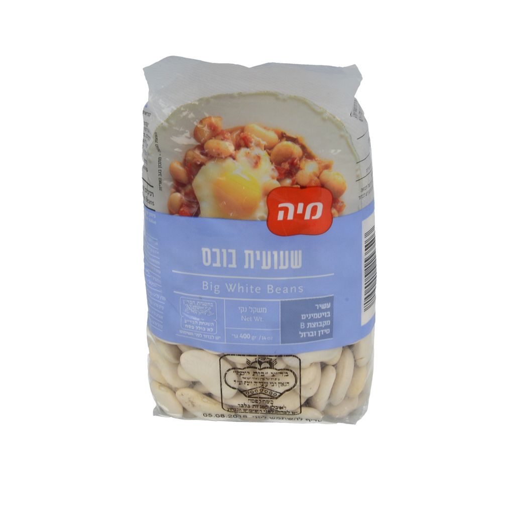מיה שעועית אקסטרא 400 גרם