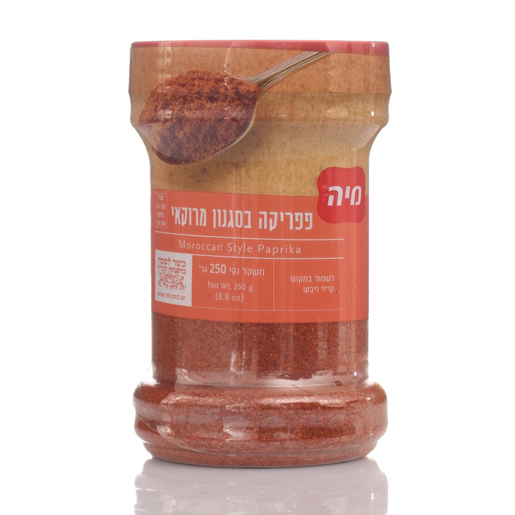 פפריקה מרוקאית בשמן מיה 250 גרם