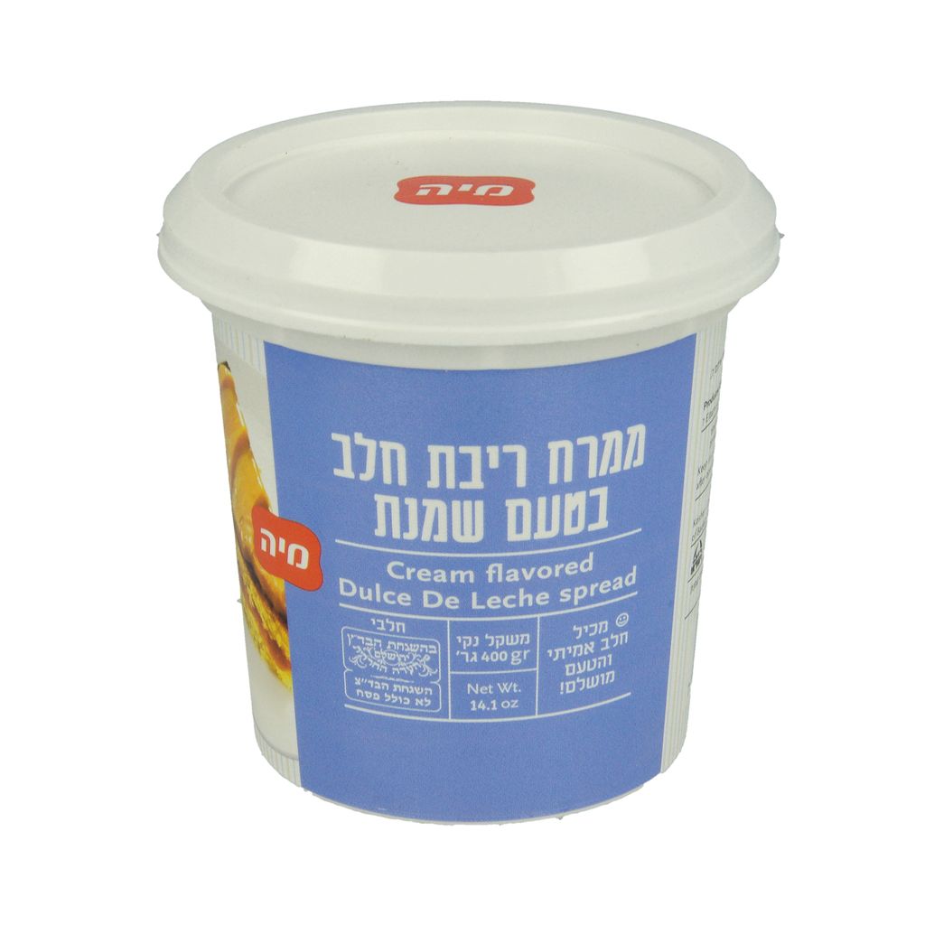 ריבת חלב בטעם שמנת 4