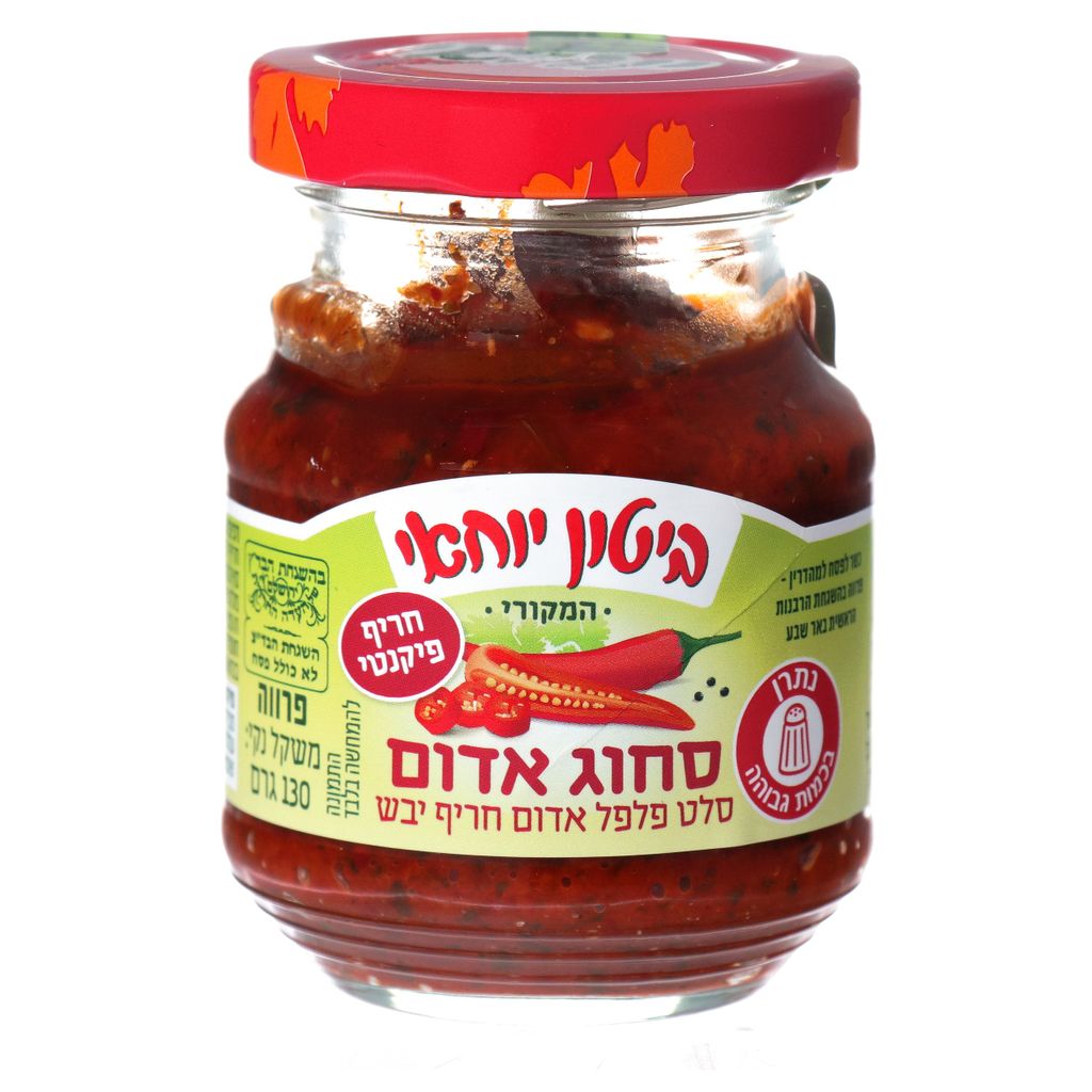 סחוג אדום 130 גרם