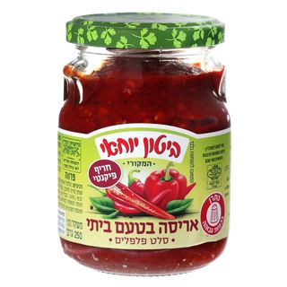 אריסה מרוקאית תבליני