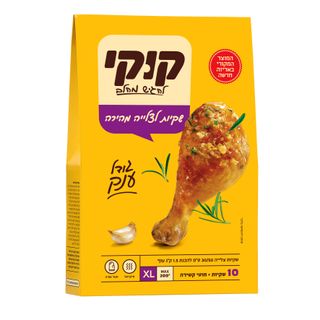 מארז קוקי ענק כפול