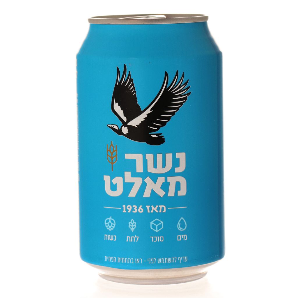 נשר מאלט פחית