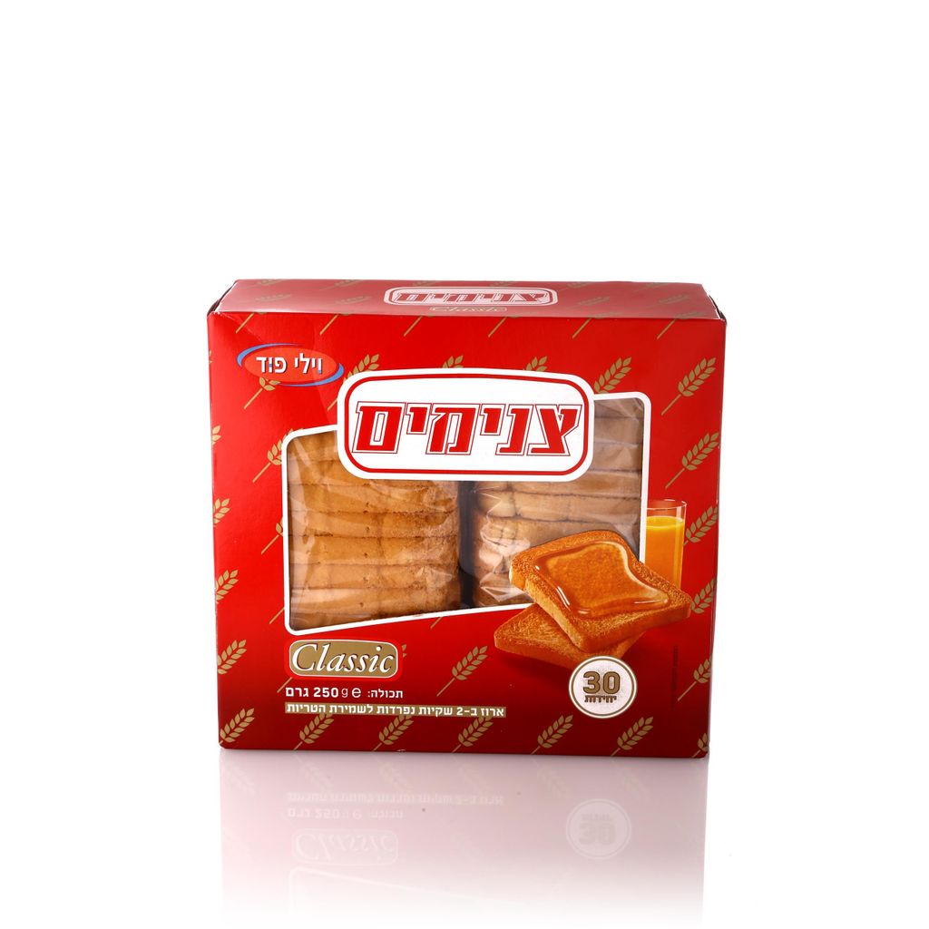 צנימים