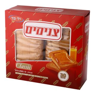 צנימים