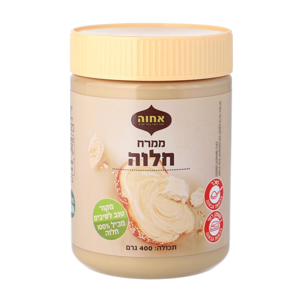 אחוה ממרח חלוה מהדרין 400גר