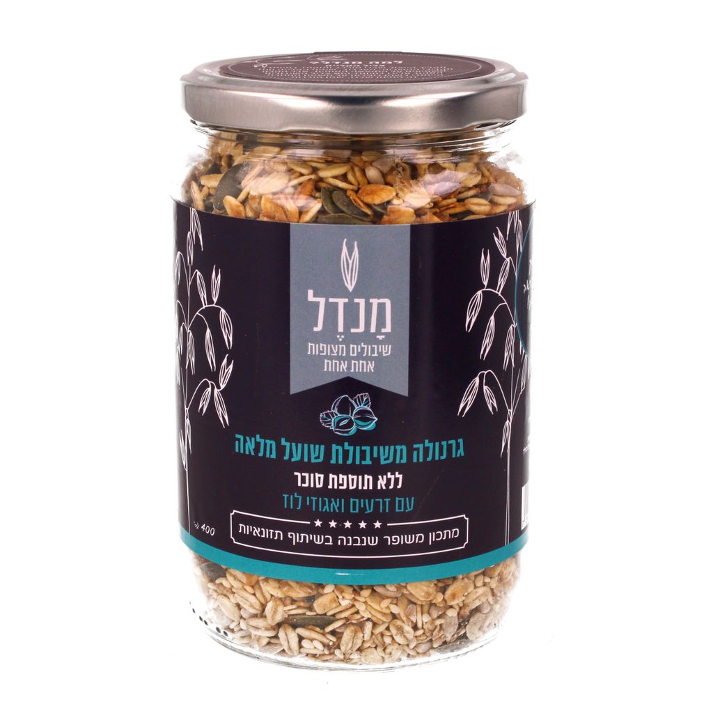 מנדל גרנולה משיבולת שועל מלאה ללא תוספת סוכר 400 גרם