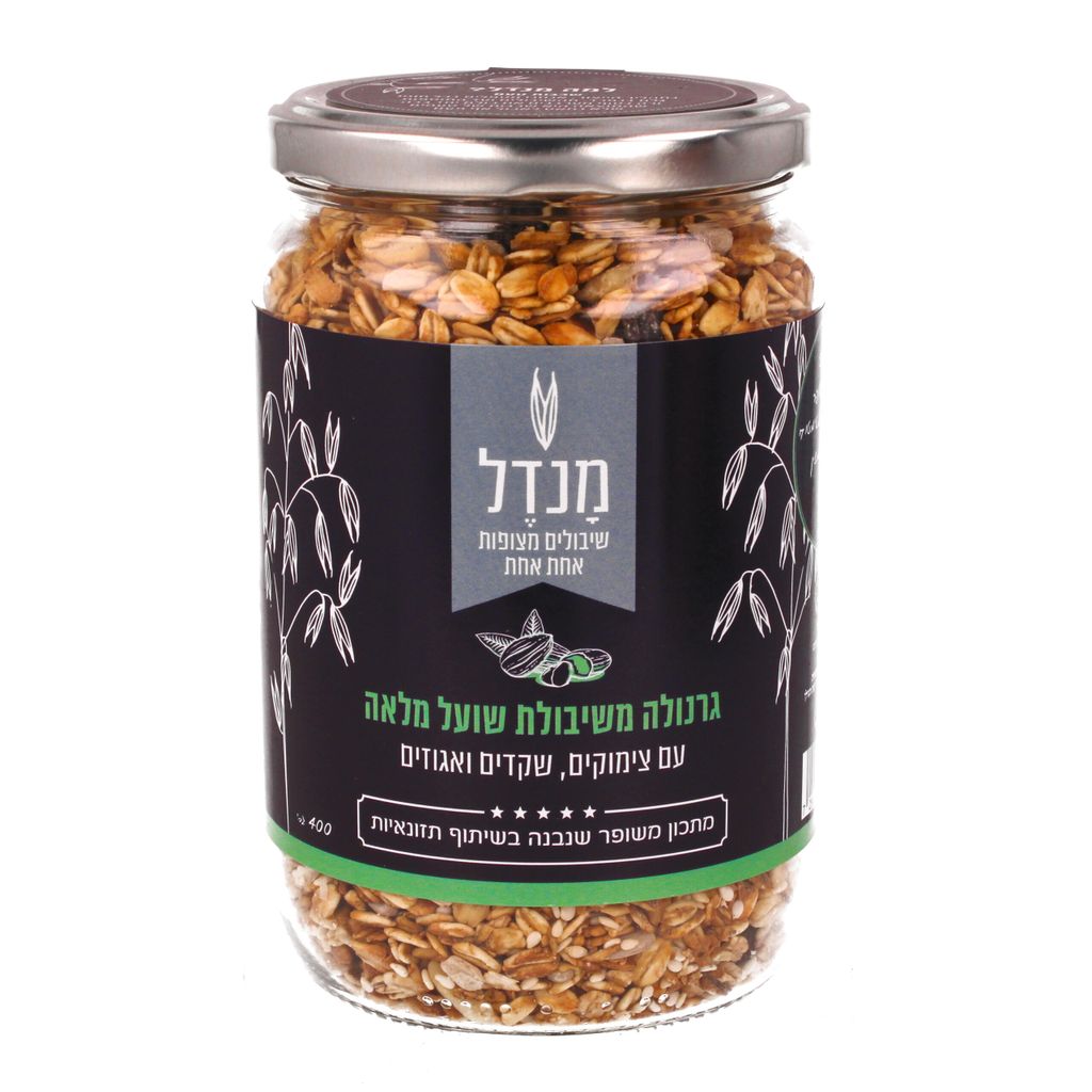 גרנולה צנצנת שקד וצי