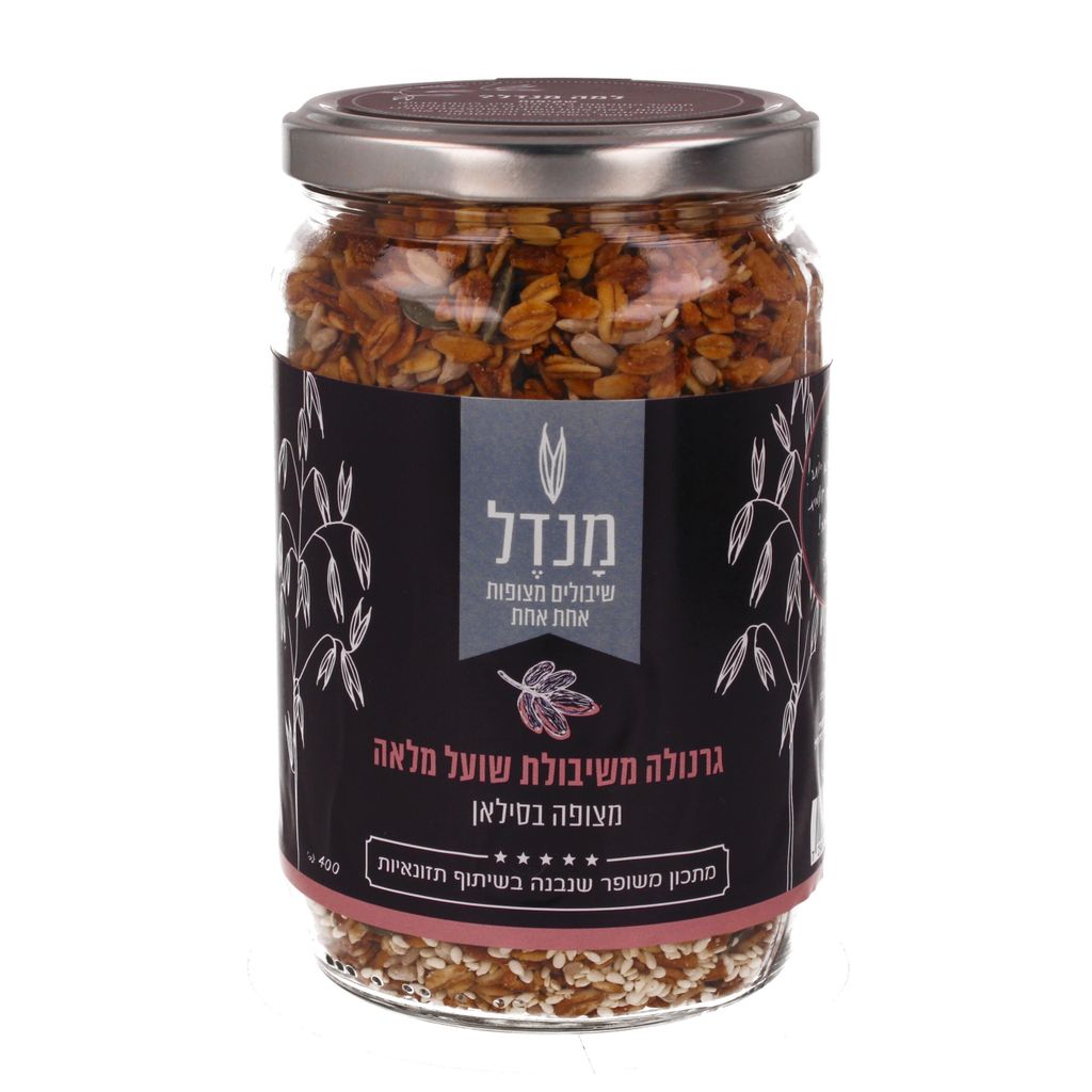 מנדל גרנולה משיבולת שועל מלאה מצופה בסילאן 400 גרם