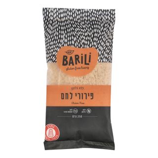 פירורי לחם ברילי 250 גרם