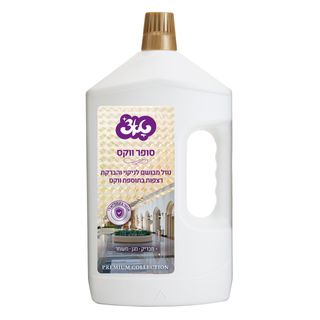 נוזל רצפות סופר ווקס 2 ליטר טאצ